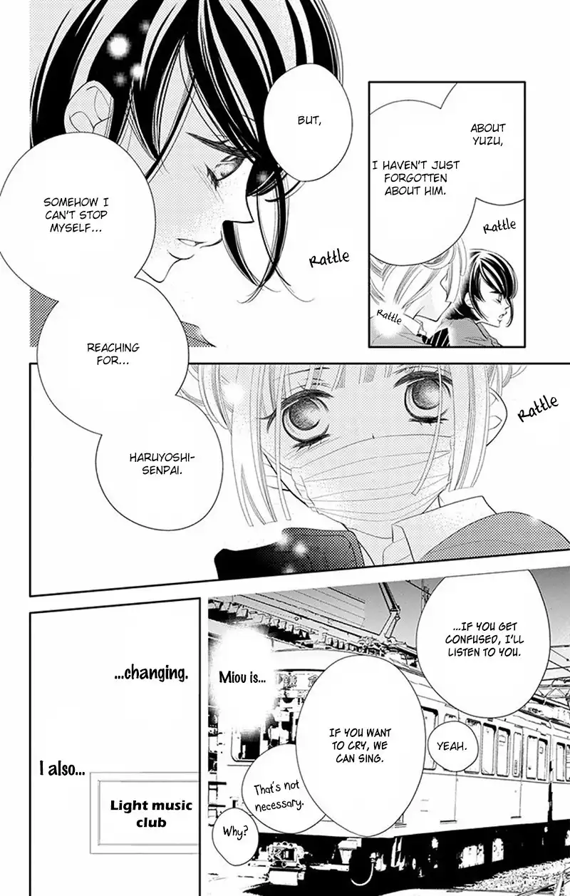 Fukumenkei Noise Chapter 32 13